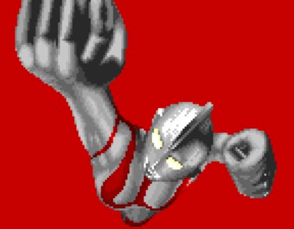 Ultraman