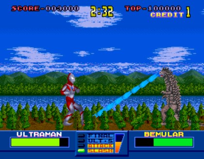 Ultraman