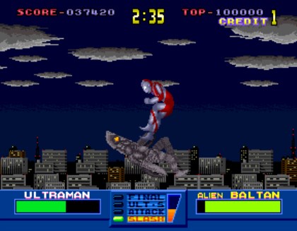 Ultraman