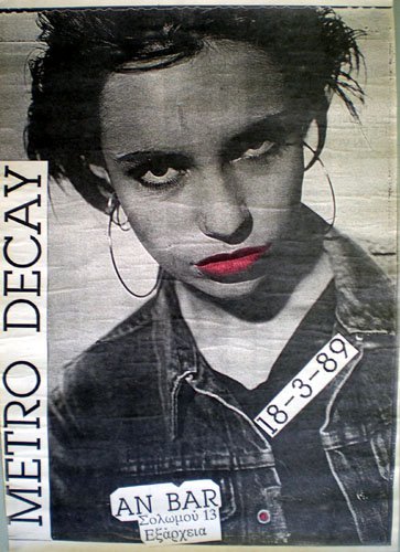 Béatrice Dalle Béatrice Dalle