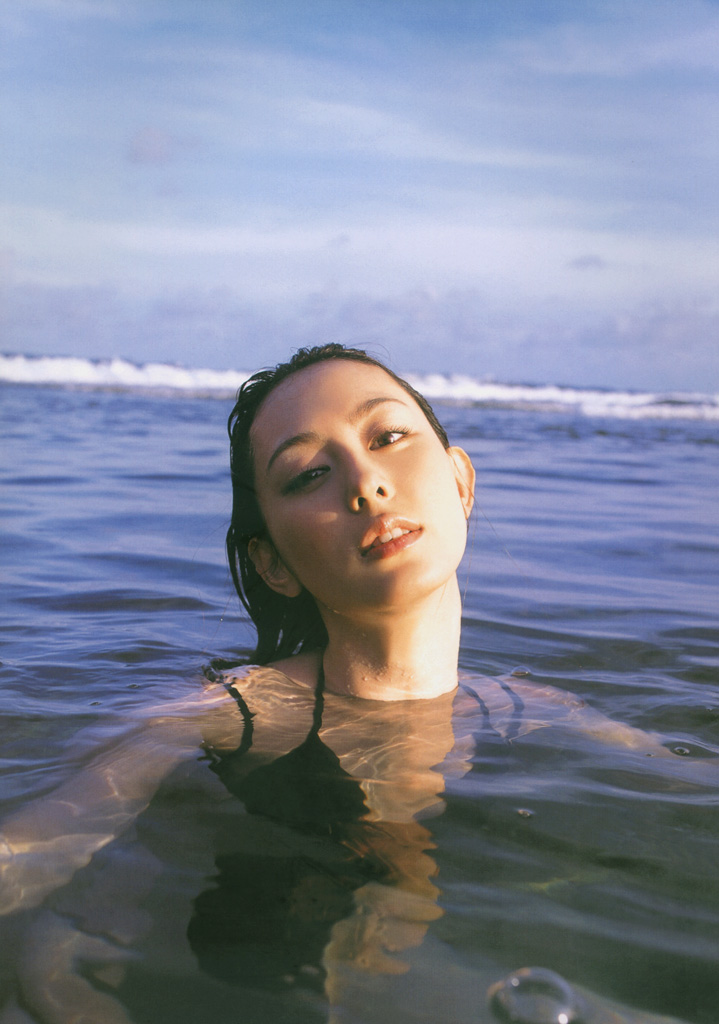 Rina Akiyama Rina Akiyama