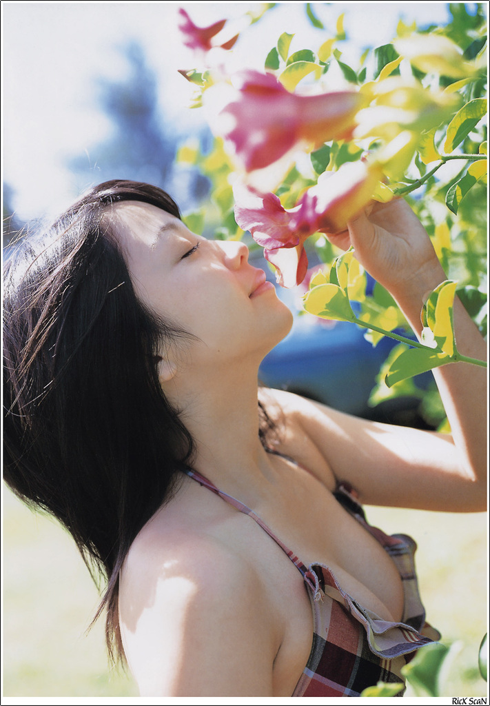 Nana Akiyama