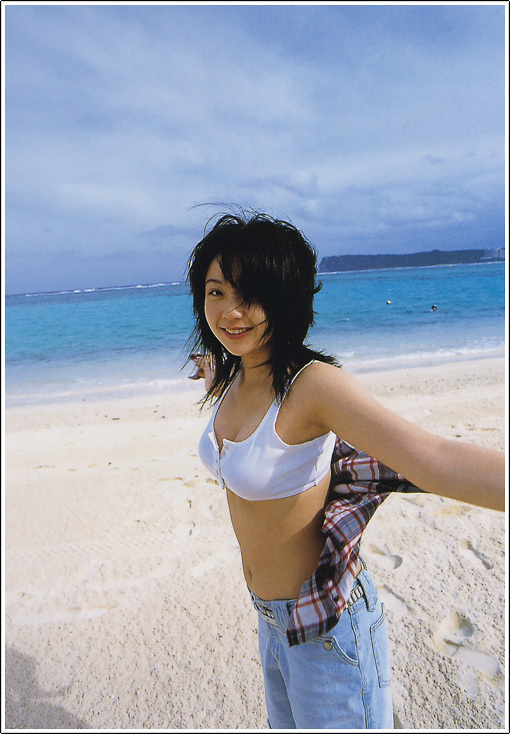 Nana Akiyama