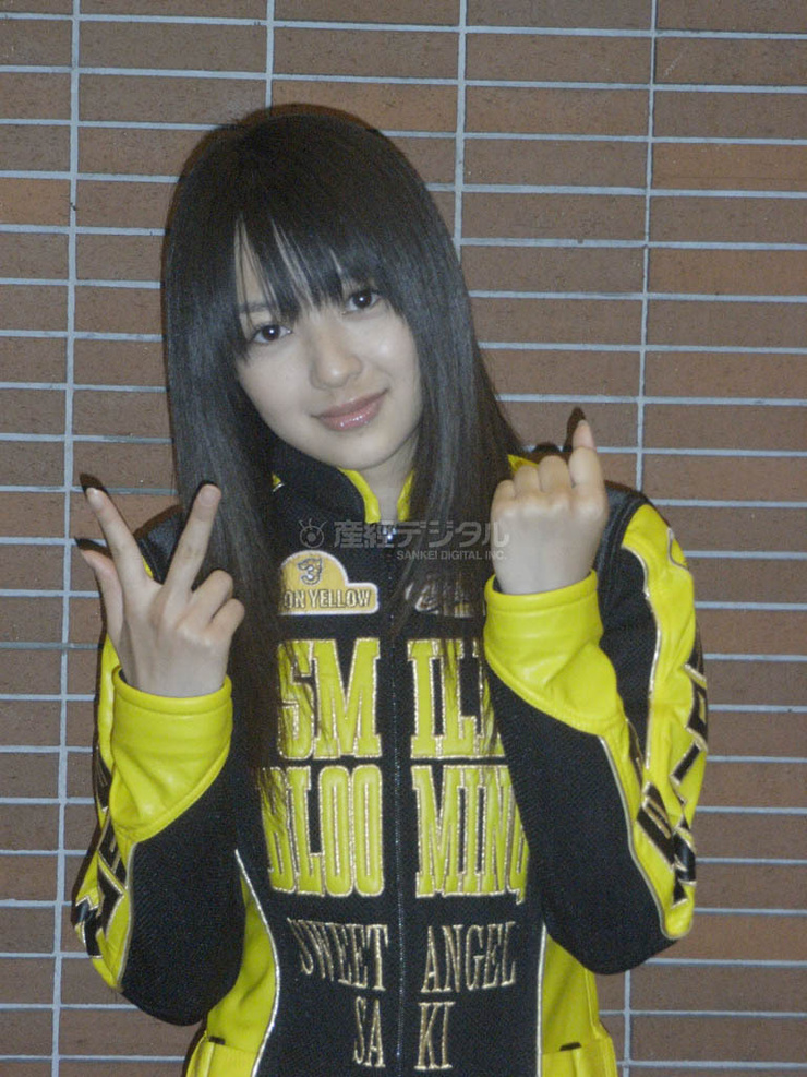 Rina Aizawa