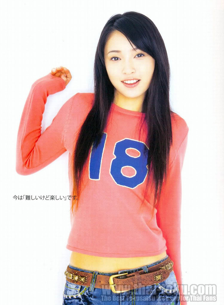 Haruka Suenaga Haruka Suenaga