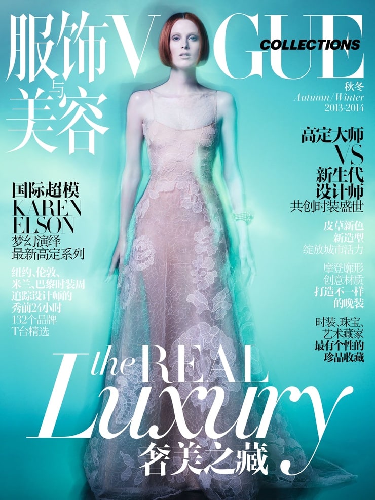 Karen Elson Karen Elson
