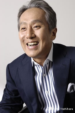 Kanzaburô Nakamura