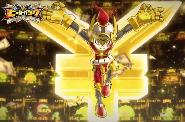Hero Bank