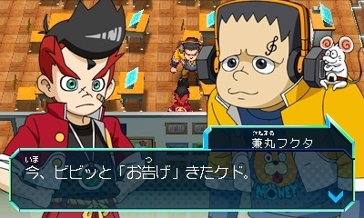 Hero Bank
