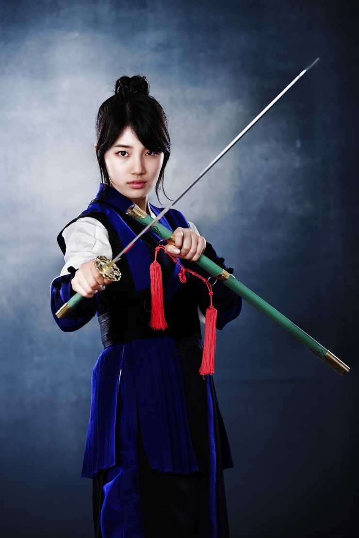 Gu Family Book