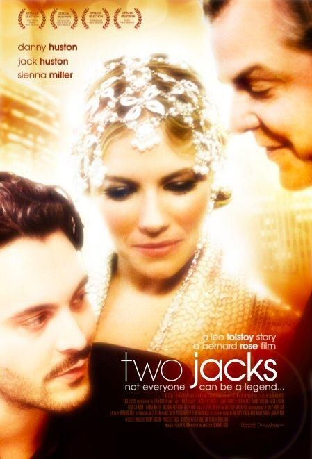 2 Jacks (2012) 2 Jacks (2012)