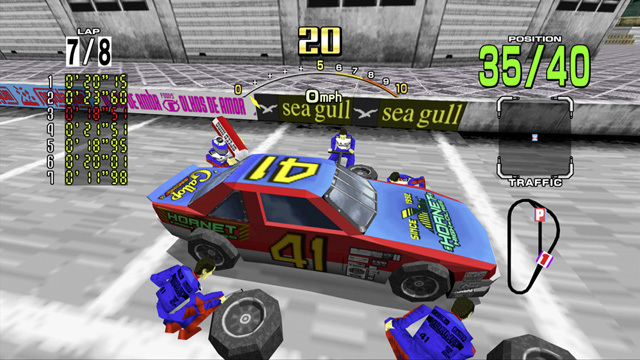 Daytona USA