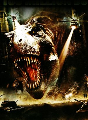 100 Million BC