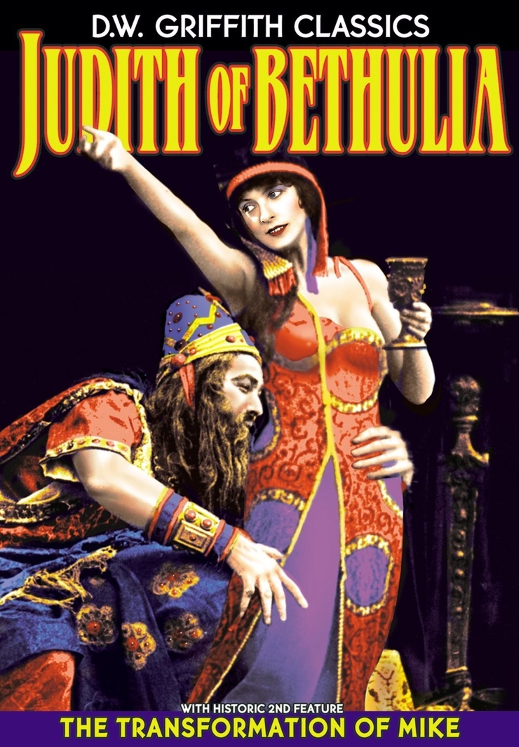 Judith of Bethulia Judith of Bethulia