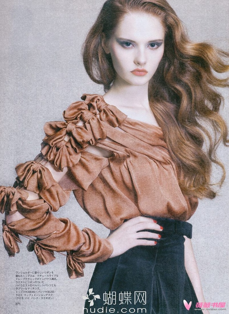 Patricija Zilinskaite