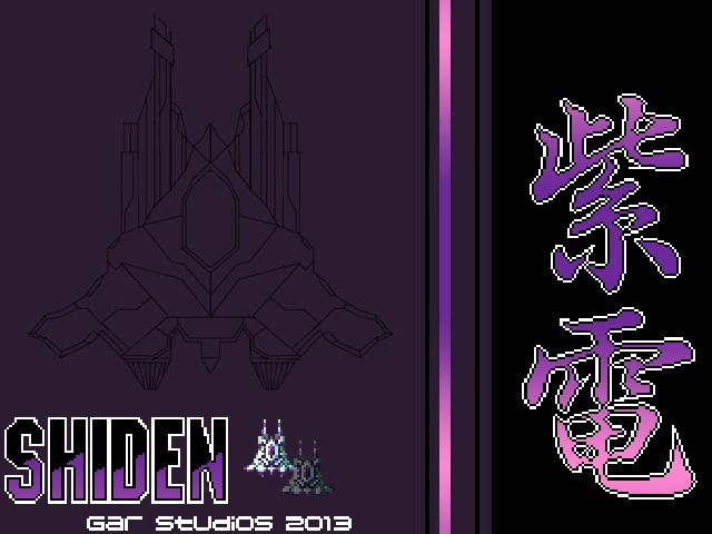 Shiden