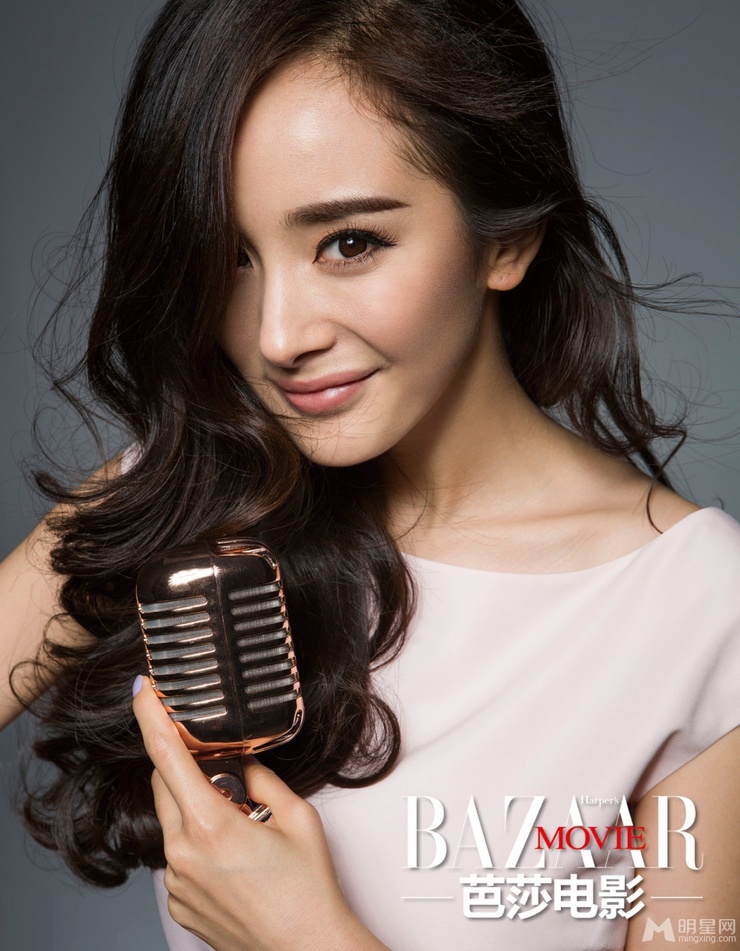 Mi Yang Mi Yang