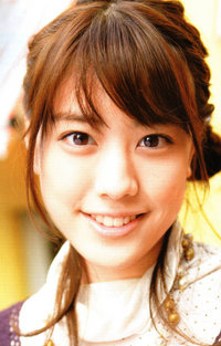 Picture Of Saki Fukuda 200full Saki Fukuda 