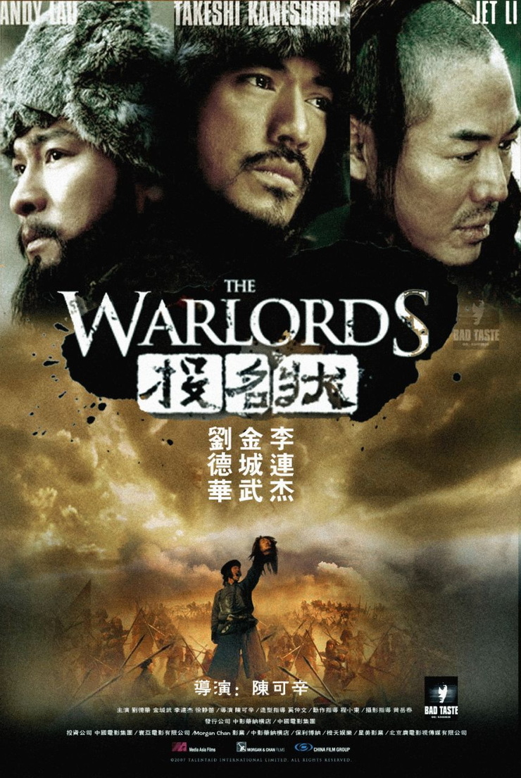 The Warlords