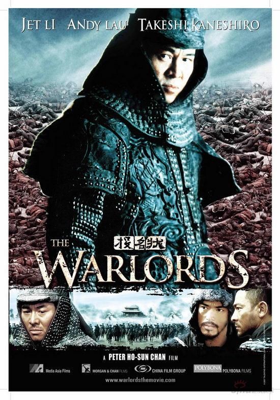 The Warlords