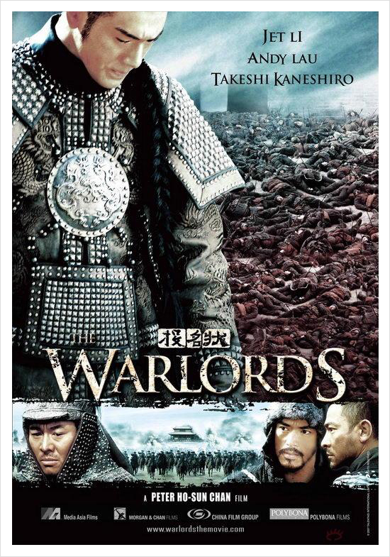 The Warlords