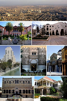 Damascus