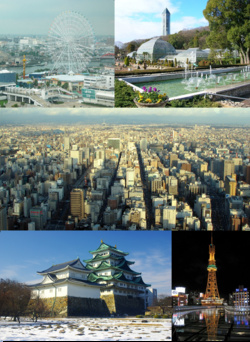 Nagoya Nagoya