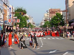 Okazaki, Aichi