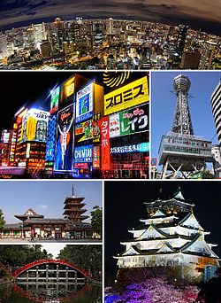 Osaka, Japan Osaka, Japan