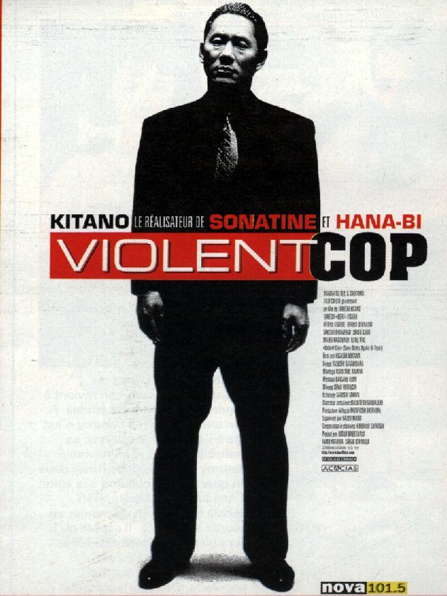 Violent Cop