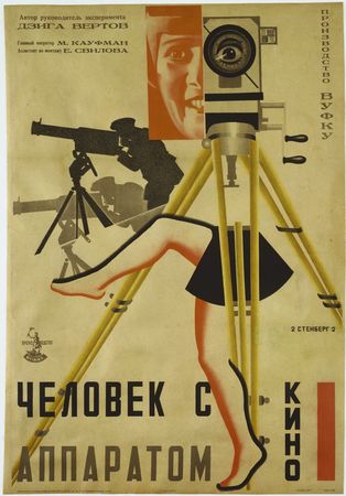 Man with a Movie Camera