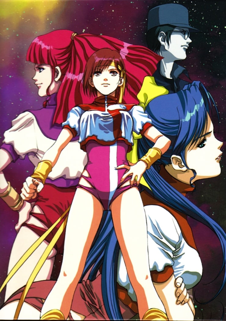 Gunbuster