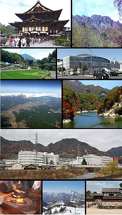 Nagano, Nagano