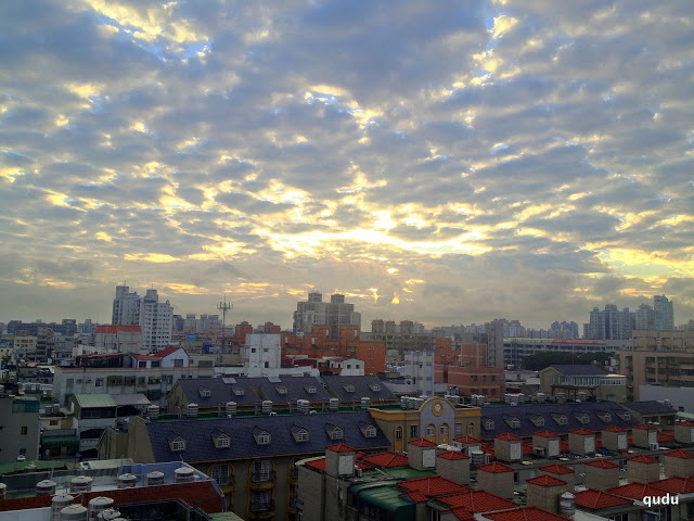 Pingzhen