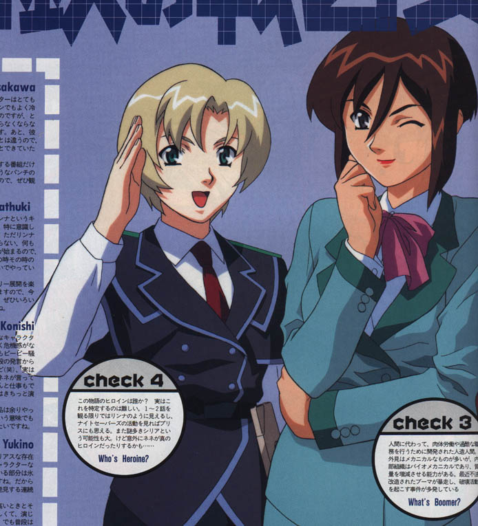 Picture Of Bubblegum Crisis Tokyo 40