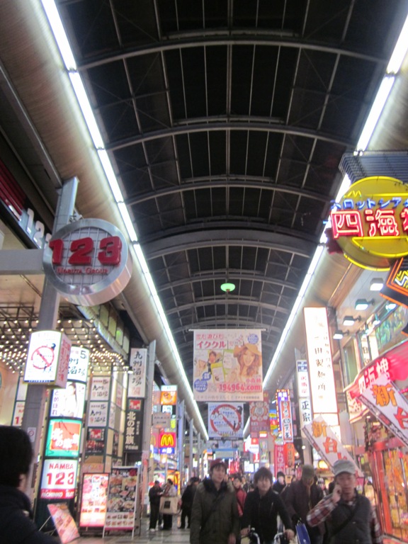 Osaka