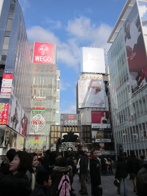 Osaka, Japan