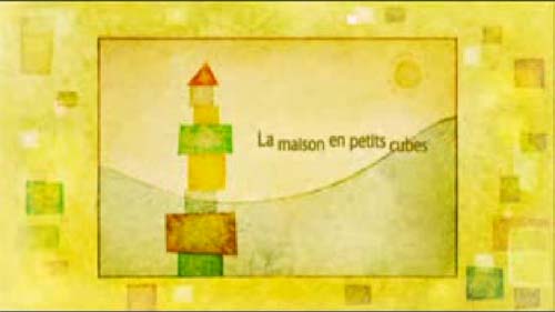 The House of Small Cubes (2008)