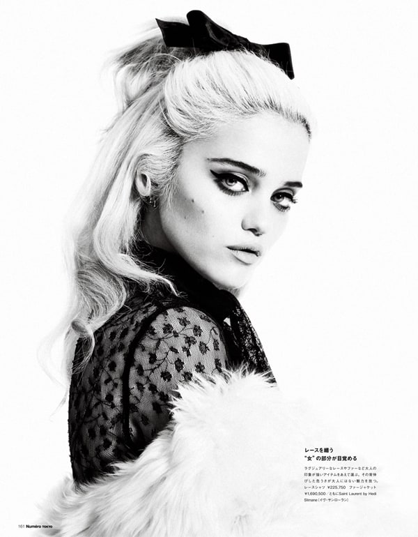 Sky Ferreira