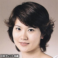 Atsuko Yuya