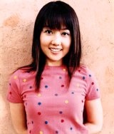 Akemi Kanda