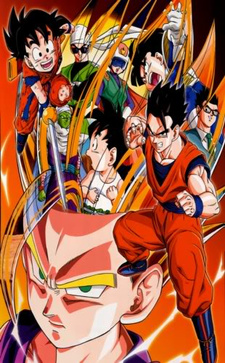 Son Gohan