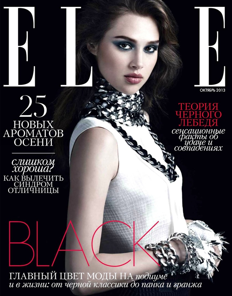 Anais Pouliot Anais Pouliot