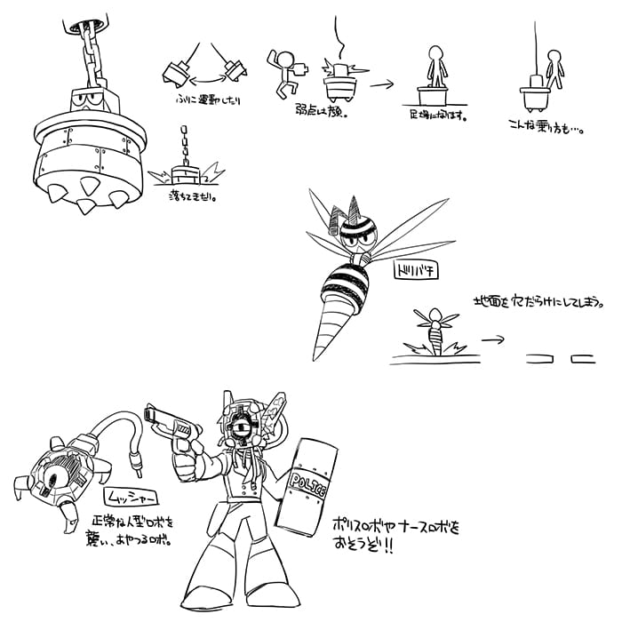 Mighty No. 9