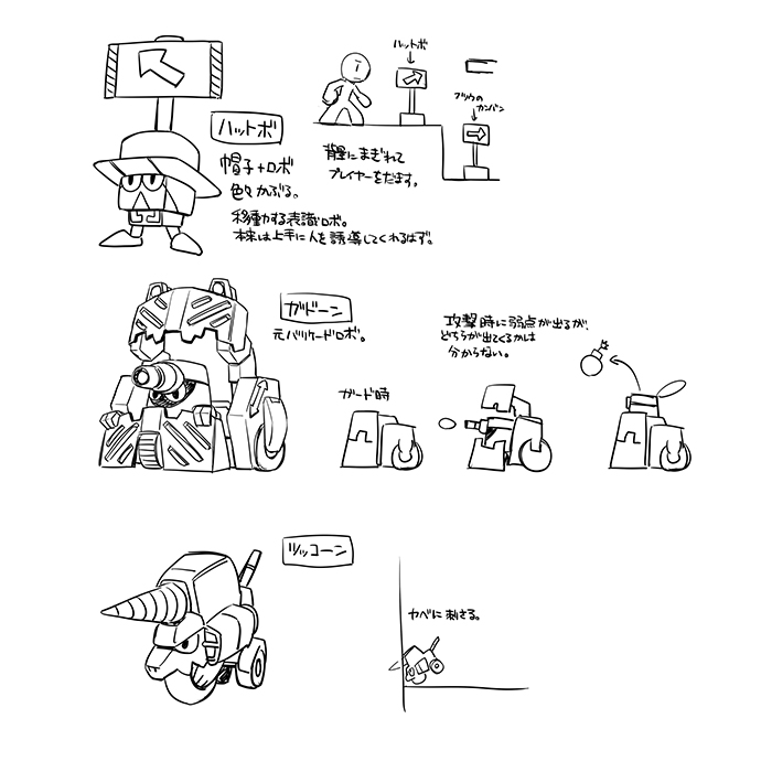 Mighty No. 9