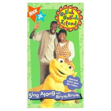 Gullah, Gullah Island                                  (1994-1998)