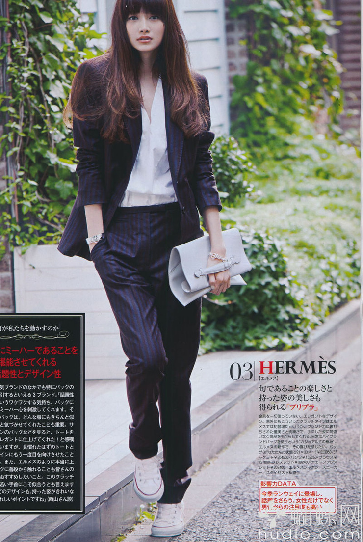 Youn--a