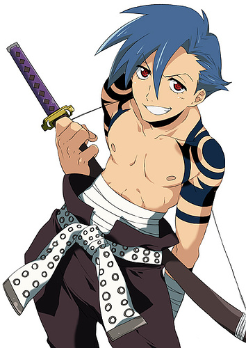 Kamina