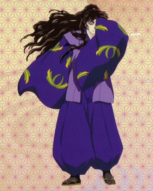 Naraku