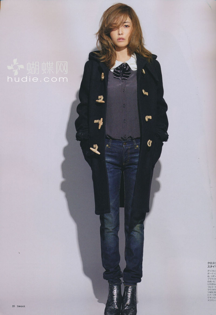 Rinka
